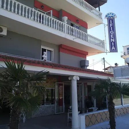 Ifigenia Plaz Aparthotel Paralía