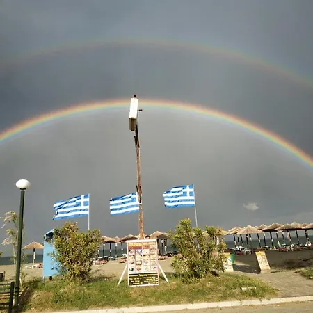 Ifigenia Plaz * Paralia Katerinis