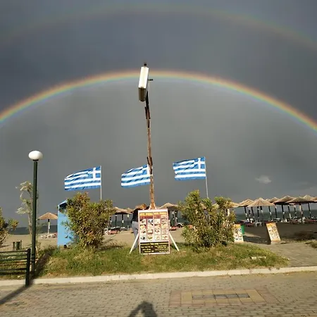 Lejlighedshotel Ifigenia Plaz Paralía